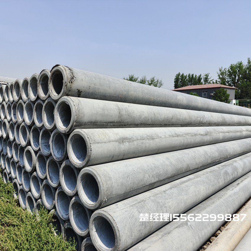 西安150×10米预应力通信水泥电线杆